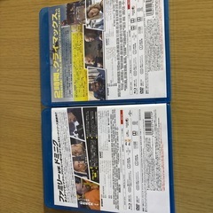 【最終価格/早い者勝ち】ワイルドスピードDVD/BluRay アイスブレイク スーパーコンボの画像