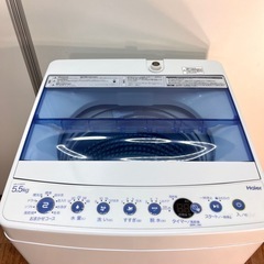 ハイアール洗濯機 5.5kg 2021年製 キレイ！の画像
