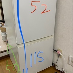 AQUA冷蔵庫の画像
