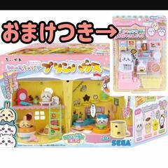 ゆめのむちゃでかおしゃべりプリンハウス