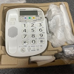 SHARP 固定電話機 JD-V33CL