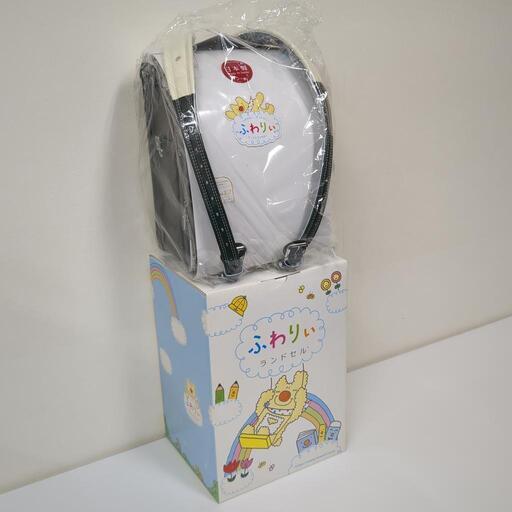 日本製のふわりぃランドセル　深緑