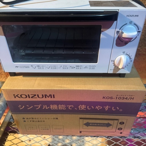 コイズミ/オーブントースター/美品
