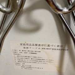 猫足　白家具　折りたたみ　ローテーブル　白い棚　飾り棚　カップボードの画像