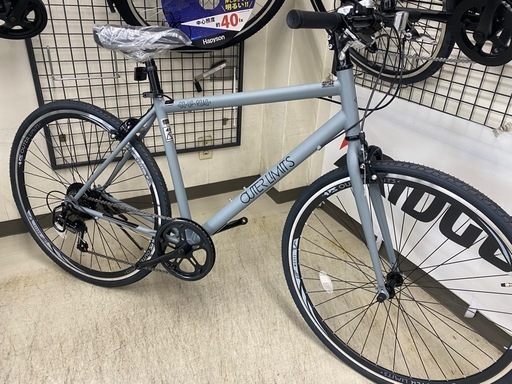 アウターリミッツ6S マットグレイ【新車】