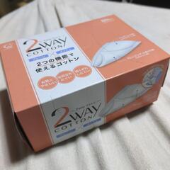 コットンの画像