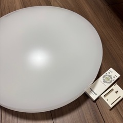 HotaluX LEDシーリングライト 8畳