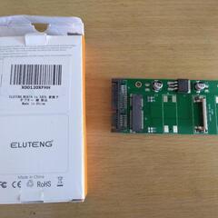 MSATA TO SATA変換アダプタとUSB3,0 TO SA...