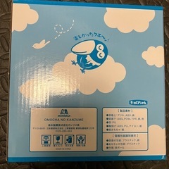 【値下げ交渉可】キョロちゃん缶の画像
