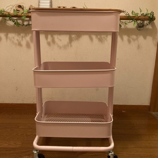 IKEA 3段キャスター付きラック