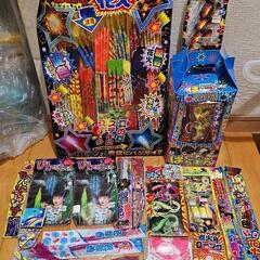 ｢終了｣昔の花火セット