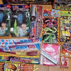 ｢終了｣昔の花火セットの画像