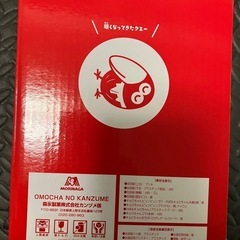 【値下げ交渉可】キョロちゃん缶の画像