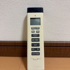 【決まりました】シーリングライト の画像