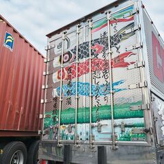 【４ｔドライバー｜週1~時短OK!!】新オープン厚木営業所のドライバー募集の画像