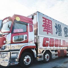 【４ｔドライバー｜週1~時短OK!!】新オープン厚木営業所のドライバー募集の画像