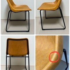 美品】クラッシュゲート ダイニングチェア3色・在庫4脚(セット売り安く