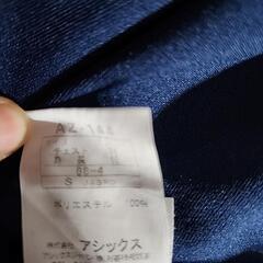 国分中央高校ジャージ上下Sサイズ⭐中古⭐の画像