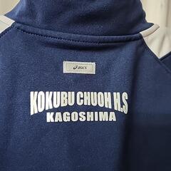 国分中央高校ジャージ上下Sサイズ⭐中古⭐の画像