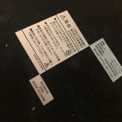 タッチ式デスクライトの画像