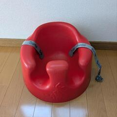 バンボ レッド