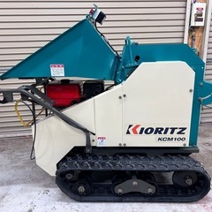 ウッドチッパー　共立　KCM100の画像