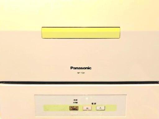 Panasonic コンパクト食洗機