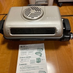 魚焼き
