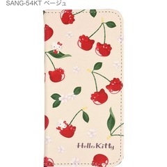 Kittyスマホケース