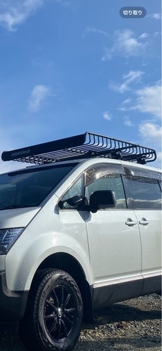 ヤキマ　キャリア　ルーフリール