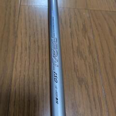 釣り　DAIWA　HSリーガルイソ　4−48遠投　カゴ　遠投サビキなど　釣竿　ロッドの画像