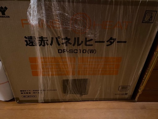 パネルヒーター