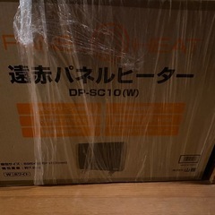 パネルヒーター