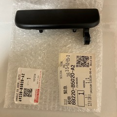 ハイゼットハンドルノブ