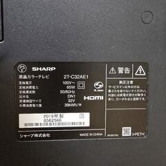 SHARP　32インチ液晶テレビ　2019年製の画像