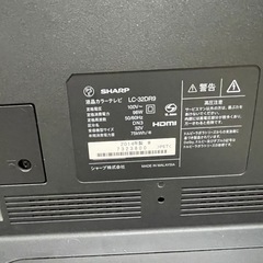 SHARP AQUOS 40型の画像