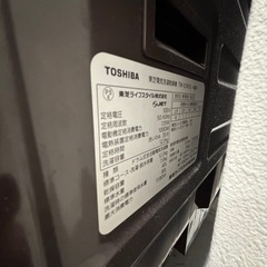 東芝 TOSHIBA ドラム洗濯機 TW-127XP2 23年製