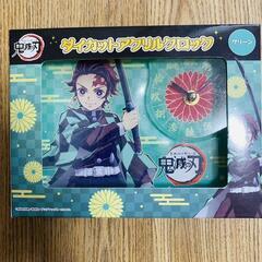 鬼滅の刃 ダイカットアクリルクロック