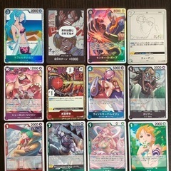 ワンピースカード