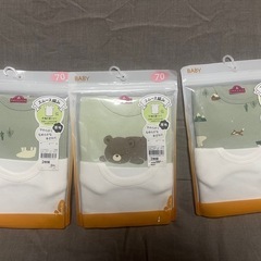 ベビー肌着　サイズ70