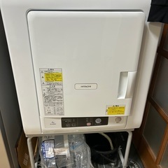 乾燥機