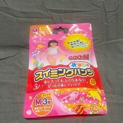 スイミングパンツ