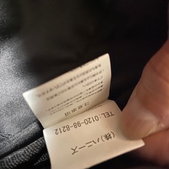 ショルダーバッグ　リボン　紺色　肩掛け　ボディバッグの画像