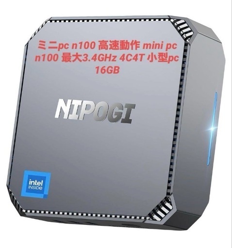 ミニpc n100 高速動作 mini pc n100 最大3.4GHz