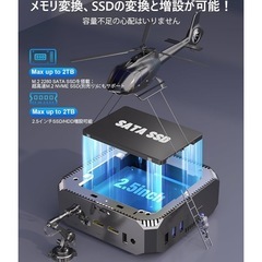 ミニpc n100 高速動作 mini pc n100 最大3.4GHzの画像