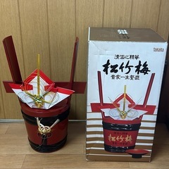 松竹梅 祝樽 酒樽 空き樽