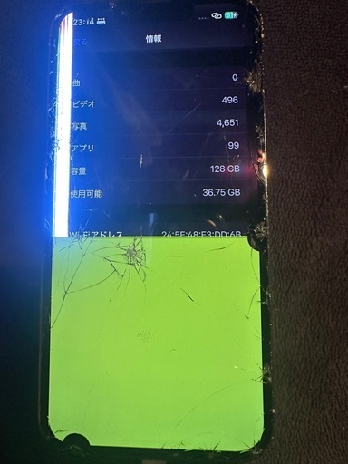 iPhone13pro 
128gb ジャンク