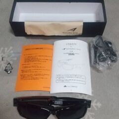 ☆哀川翔☆SAMURAI SHO/サムライ翔   VIBATY   サングラス型骨伝導ヘッドセット取扱説明書  Bluetooth搭載の画像