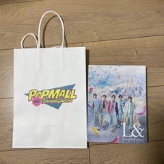 なにわ男子POPMALL紙袋　おまけ付