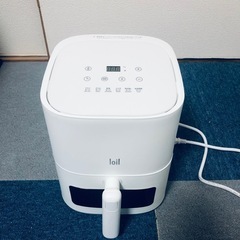 ノンフライヤー新品同じ